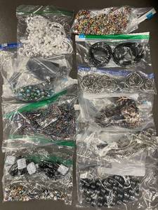 lot 46 image: Collection of Assorted Beads and Jewelry Findings