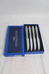 lot 1 image: Reed & Barton Set of 4 Stainless Steel Steak Knives