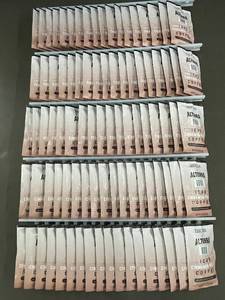 lot 144 image: TRLY - 90 Alterra Iced Cinnamon Dolce Coffee Packets for Flavia Chill Machines
