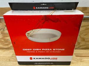 lot 91 image: Deep Dish Pizza Stone