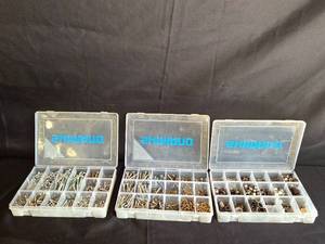 lot 120 image: Set of Hardware Storage Cases with Assorted Screws and Nuts