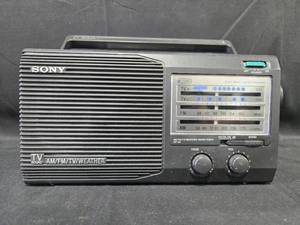 lot 62 image: Sony ICF-34 AMFMTVWeather 4-Band Radio