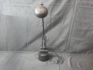 lot 247 image: Adjustable Portable Industrial Desk Lamp