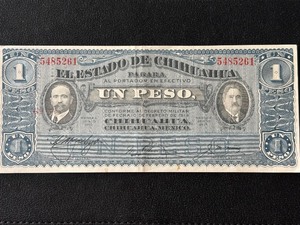 lot 13 image: 1915 Un (One) Peso