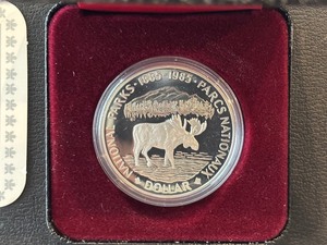 lot 25 image: 1985 Canada Silver Dollar