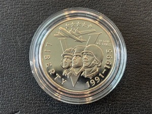 lot 35 image: 1991-95 P World War II Half Dollar Proof