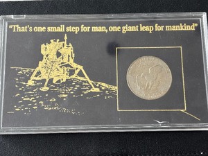 lot 102 image: 1971 Eisenhower Dollar