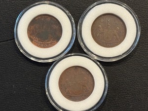 lot 175 image: 1808 East India Company Coins