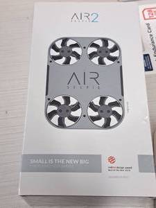 lot 1091 image: Air2 Selfie Flying HD Camera