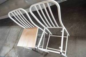 lot 122 image: 2 Metal Chairs