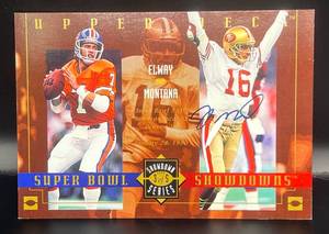lot 14A image: Joe Montana Signed w Upper Deck COA 1993 Super Bowl Showdown #3 Football