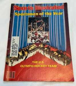 lot 11B image: 1980 US Olympic Hockey Team Sports Illustrated Sportsmen of the Year December 1980