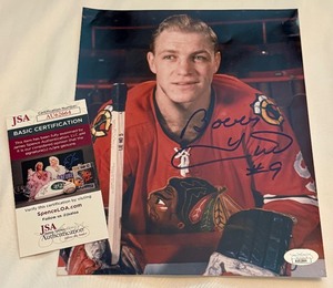 lot 51 image: Bobby Hull Signed 8x10 Photo w JSA COA - Chicago Blackhawks Hockey