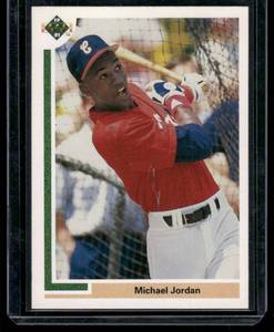 lot 43D image: Michael Jordan RC   1991 Upper Deck SP #1 Chicago White Sox Baseball Card
