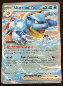 lot 156D image: Blastoise Holo Pokemon Card 030142