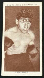lot 158D image: 1938 Boxing Personalities #5 Eric Boon Vintage Card