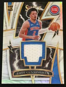 lot 215D image: Cade Cunningham RC Relic Silver Prixm 2022 Select #SP-CCM Basketball Card