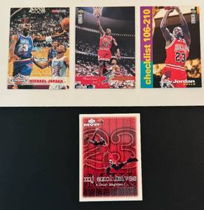 lot 217D image: Michael Jordan 4 Card Basketball Lot
