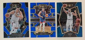 lot 218D image: Nikola Jokic 3 Card Basketball Lot