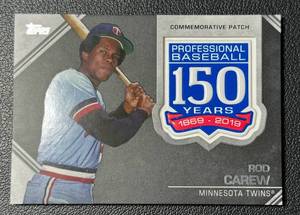 lot 53A image: Rod Carew 150 Years Commemorative Patch 2019 Topps #AMP-RC Minnesota Twins Baseball Card