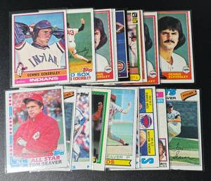 lot 64A image: Dennis Eckersley and Tom Seaver Vintage 70s and 80s Baseball Cards - Including Eckersley RC
