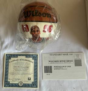 lot 161A image: Michal Jordan Limited Edition 1996 NBA Championship Mini Basketball