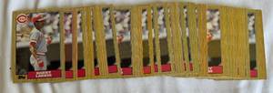 lot 177A image: (50) Barry Larkin RC Lot 1987 Topps Rookie Baseball Cards