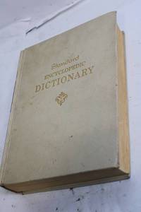 lot 85 image: Vintage Standard Encyclopedic Dictionary with Pictorial Record of American Space Explorations