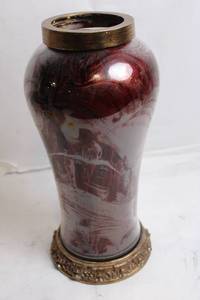 lot 90 image: Ornate Brown and Red Glass Vase with Brass Trim