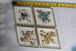 lot 204 image: Set of 4 Lefons Japan Porcelain Floral Wall Plaques