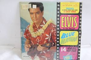 lot 263 image: Elvis Presley Blue Hawaii Vinyl Record Album - 14 Great Songs