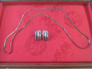 lot 24 image: (FS) 925 Silver Necklace and Pair o...