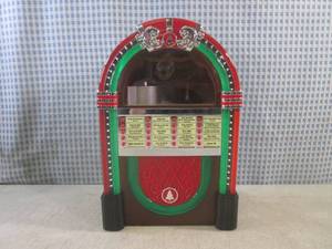 lot 92 image: (FS) Illuminated Mr Christmas Rock-...