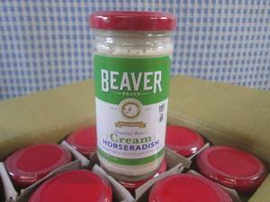 lot 156 image: (B-2) 12 Jars of Beaver Cream Horse...