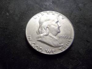 lot 14 image: 1955 Franklin Silver Half Dollar