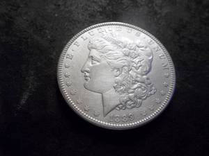 lot 32 image: 1889 Morgan Silver Dollar