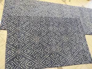 lot 25 image: Hudson Living 2 pc Accent Rug and R...