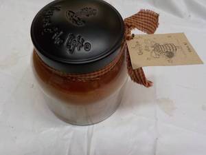 lot 53 image: Keepers of the Light 2 Wick Autumn ...