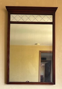 lot 68 image: Vintage Mahogany Wall Mirror