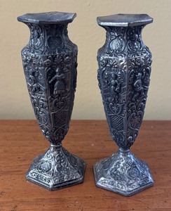 lot 79 image: Pair of Petite Vintage c Vases