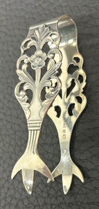 lot 81A image: Vintage Norwegian Sterling Silver Tongs Viking Rose