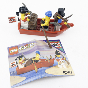 lot 104 image: LEGO Pirates Imperial Guards Bounty Boat - Set Completed
