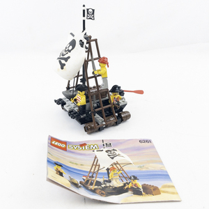 lot 107 image: LEGO Raft Raiders - Set Completed