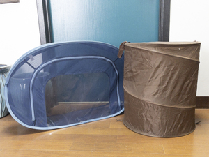 lot 117 image: Two Brown & Blue Hampers