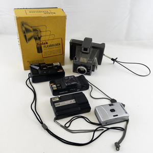 lot 128 image: Camera Lot. See Discription.