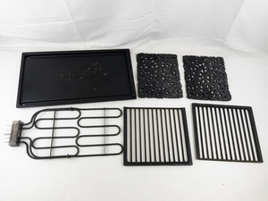 lot 250 image: Jenn-Air Grill, Coil, Coal Plates & Griddle