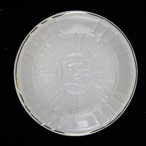lot 258 image: BELLEEK Pottery Ireland Collectors Society 5 12 Gold Rim Dish