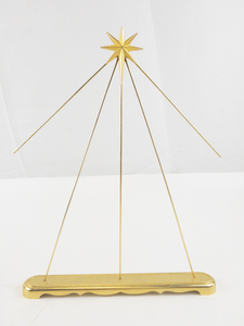 lot 23F image: FENTON 1998 Nativity Christmas Brass Star Background.