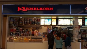 lot 1 image: KARMELKORN -Illuminated Channel Letter Sign. Estimated Replacement Value $2000