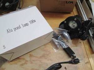 lot 64 image: (1) Submersible Alu pond lamp 100W...